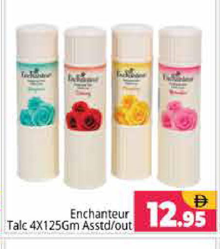 available at Pasons Hypermarket in UAE - Sharjah / Ajman