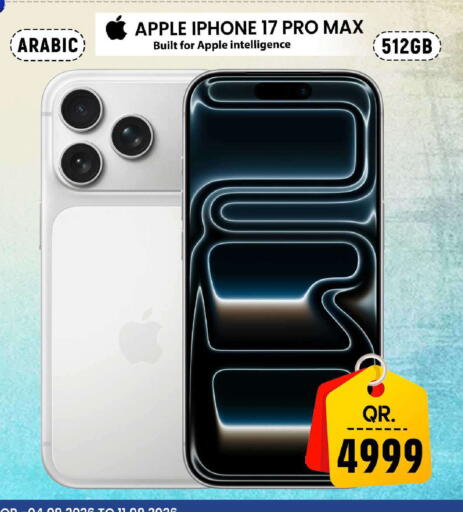 Apple available at فيرست ستوب in قطر - الوكرة