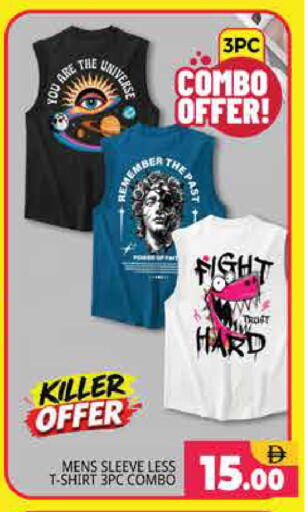 available at Pasons Hypermarket in UAE - Sharjah / Ajman