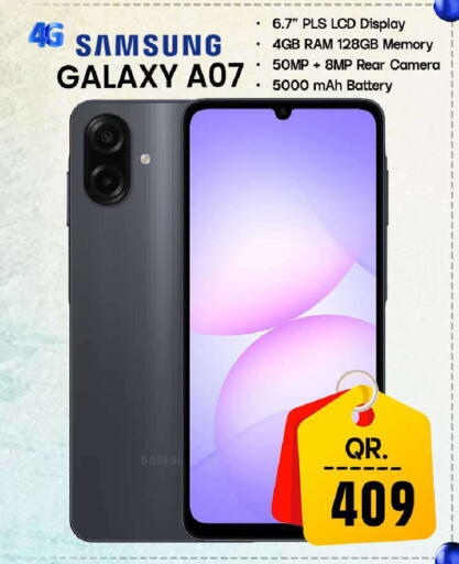 available at فيرست ستوب in قطر - الوكرة