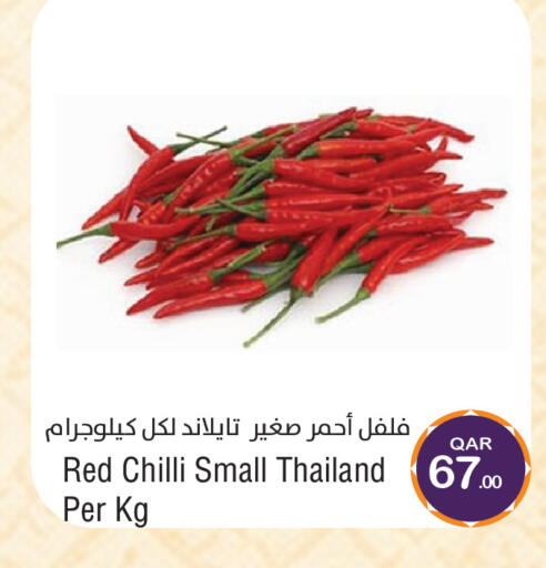 Red chilli from Thailand available at Megamart in Qatar - Al Rayyan
