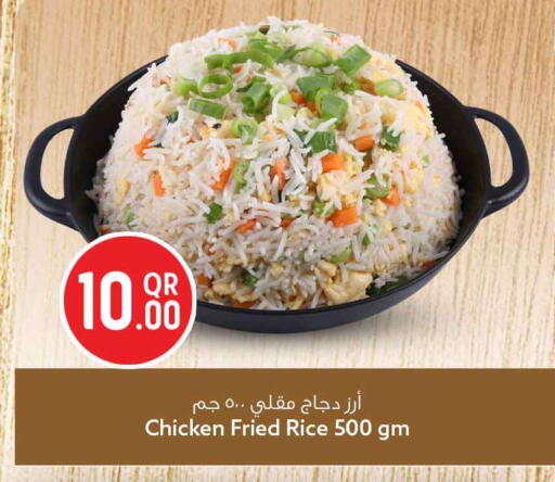 available at سفاري هايبر ماركت in قطر - الخور