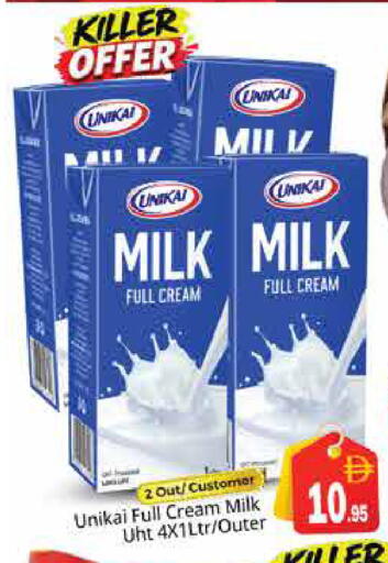 available at Pasons Hypermarket in UAE - Sharjah / Ajman