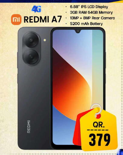 available at فيرست ستوب in قطر - الوكرة