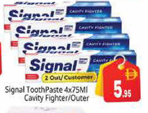 available at Pasons Hypermarket in UAE - Sharjah / Ajman