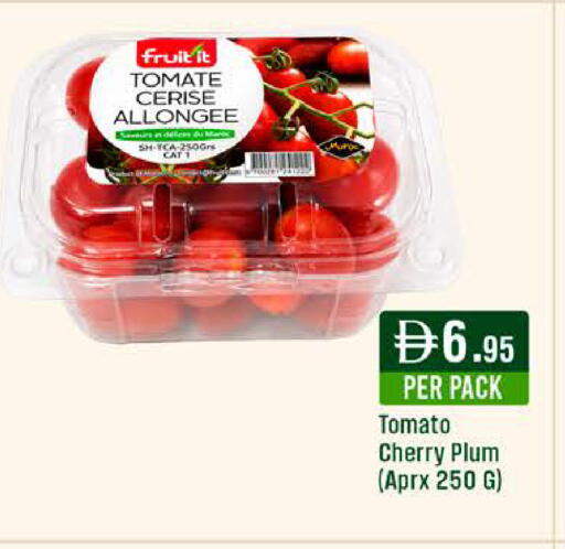 Cherry Plum Tomato available at ويست زون سوبرماركت in الإمارات العربية المتحدة , الامارات - الشارقة / عجمان