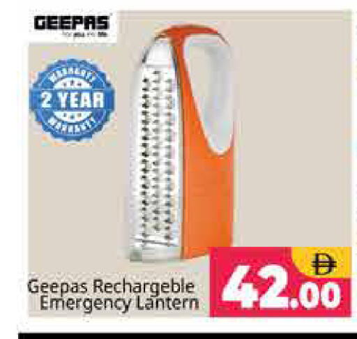 available at Pasons Hypermarket in UAE - Sharjah / Ajman