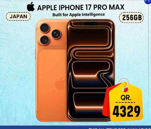 Apple available at فيرست ستوب in قطر - الوكرة