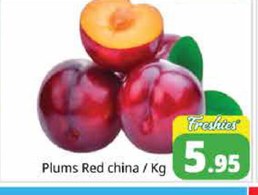 Plums from China available at Pasons Hypermarket in UAE - Sharjah / Ajman