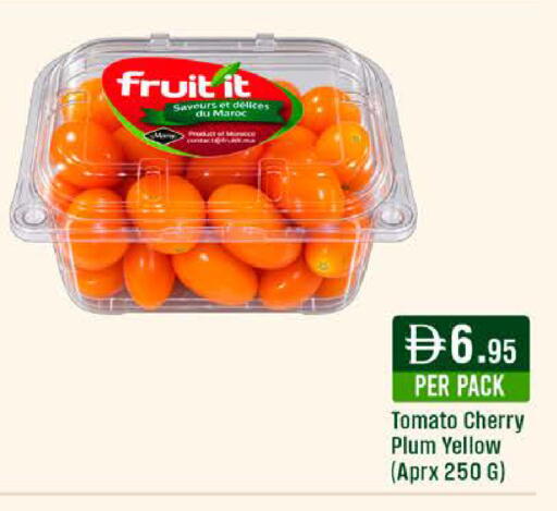 Cherry Plum Tomato available at ويست زون سوبرماركت in الإمارات العربية المتحدة , الامارات - الشارقة / عجمان