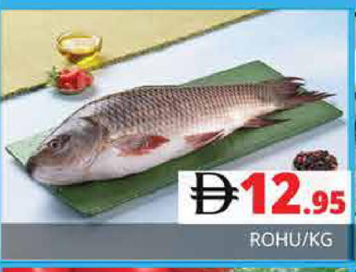 available at Pasons Hypermarket in UAE - Sharjah / Ajman