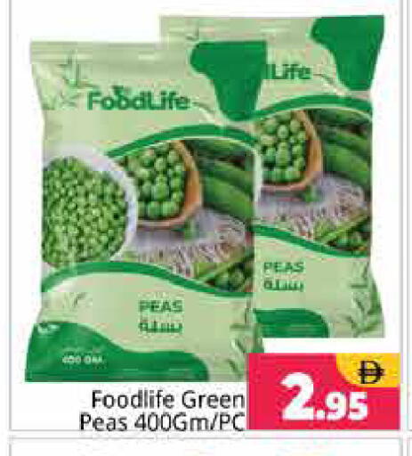 Peas available at Pasons Hypermarket in UAE - Sharjah / Ajman