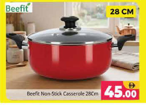 available at Pasons Hypermarket in UAE - Sharjah / Ajman