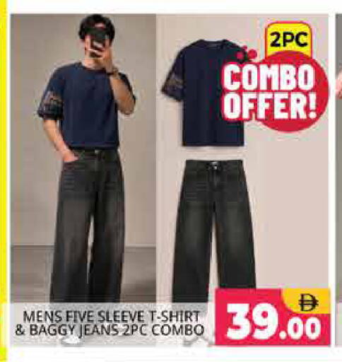 available at Pasons Hypermarket in UAE - Sharjah / Ajman