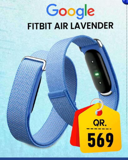 available at FirstStop.Qa in Qatar - Al Wakra