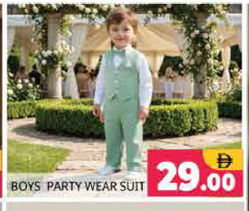 available at Pasons Hypermarket in UAE - Sharjah / Ajman