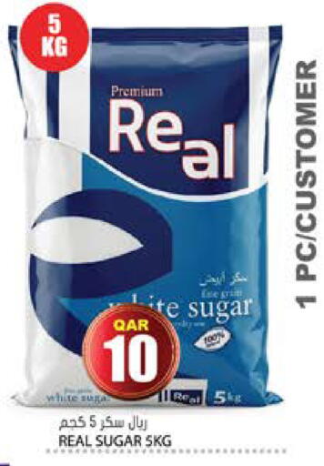 available at Grand Hypermarket in Qatar - Al-Shahaniya