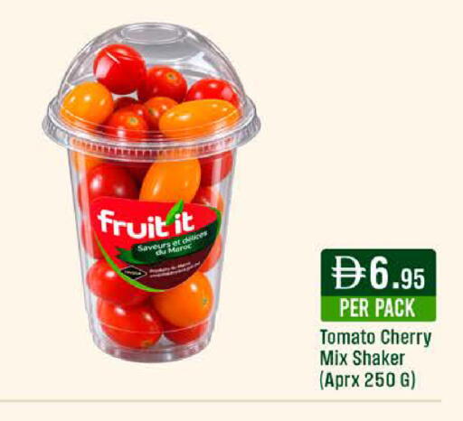 Cherry Tomato available at ويست زون سوبرماركت in الإمارات العربية المتحدة , الامارات - الشارقة / عجمان