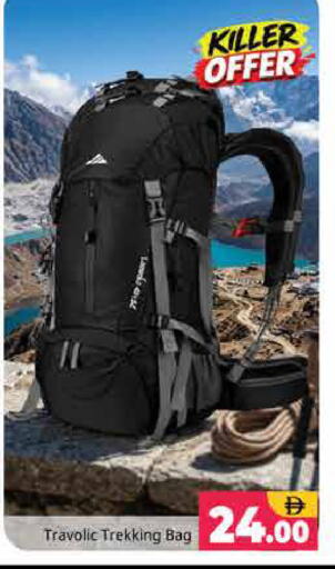 available at Pasons Hypermarket in UAE - Sharjah / Ajman