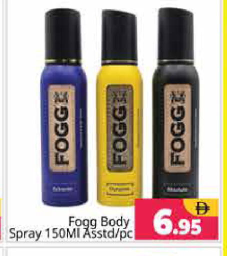 available at Pasons Hypermarket in UAE - Sharjah / Ajman
