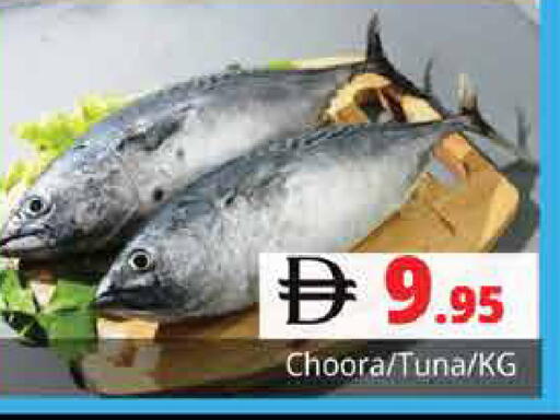 available at Pasons Hypermarket in UAE - Sharjah / Ajman