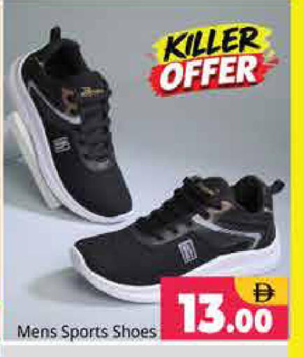 available at Pasons Hypermarket in UAE - Sharjah / Ajman