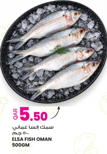 available at Ansar Gallery in Qatar - Al Rayyan