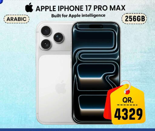 Apple available at فيرست ستوب in قطر - الوكرة