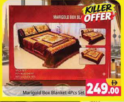 available at هايبر ماركت باسونز in الإمارات العربية المتحدة , الامارات - الشارقة / عجمان