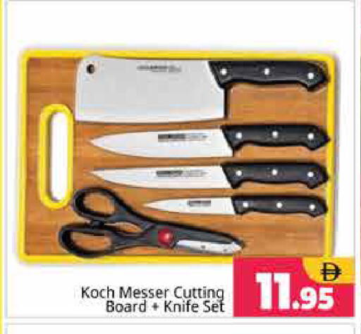 available at Pasons Hypermarket in UAE - Sharjah / Ajman