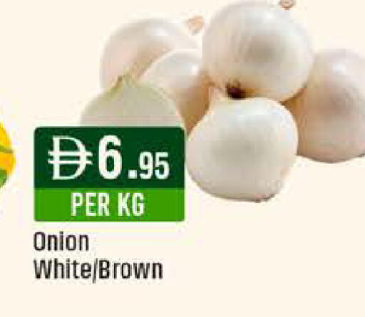 Onion available at West Zone Supermarket in UAE - Dubai