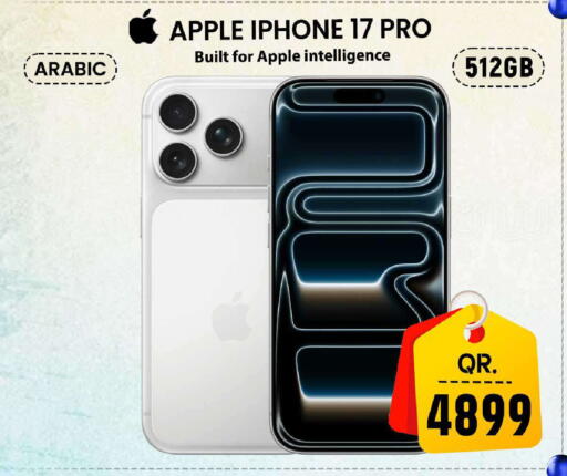 Apple available at فيرست ستوب in قطر - الوكرة