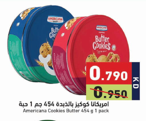 available at Ramez in Kuwait - Jahra Governorate