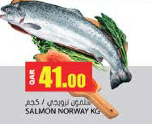 available at جراند هايبرماركت in قطر - الوكرة