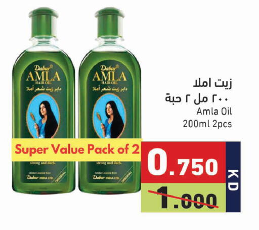 available at Ramez in Kuwait - Jahra Governorate