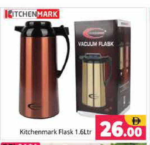 available at Pasons Hypermarket in UAE - Sharjah / Ajman
