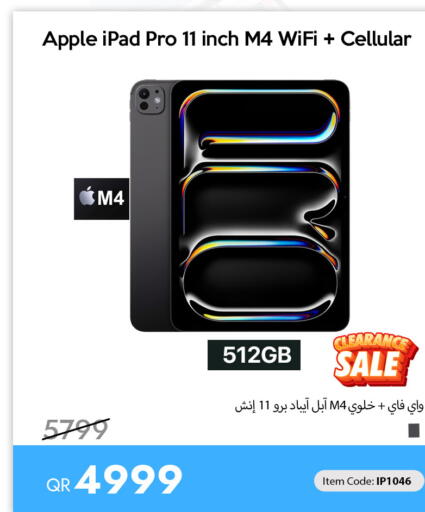 Apple available at iCONNECT  in Qatar - Al Wakra