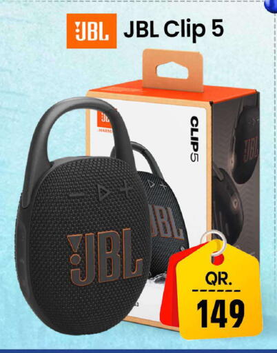 available at فيرست ستوب in قطر - الوكرة
