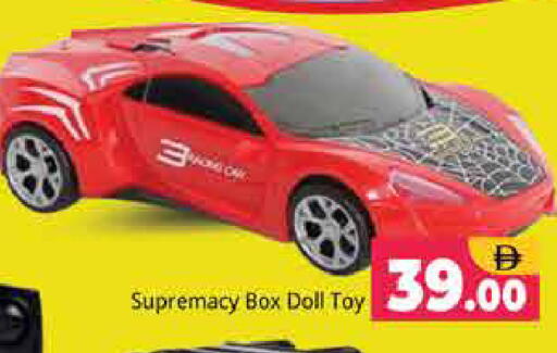 available at Pasons Hypermarket in UAE - Sharjah / Ajman