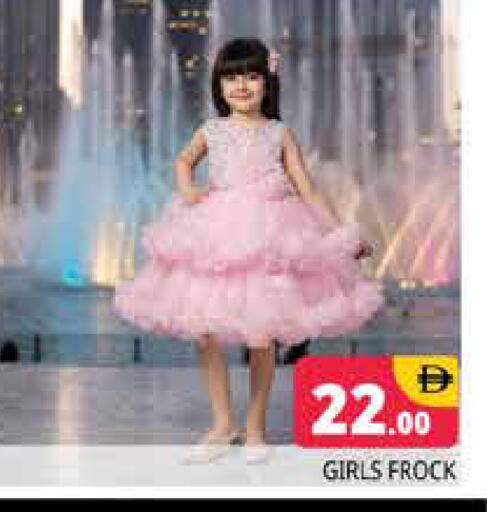 available at Pasons Hypermarket in UAE - Dubai