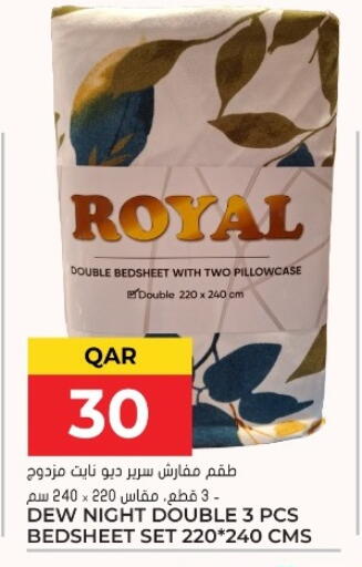 available at Grand Hypermarket in Qatar - Al-Shahaniya