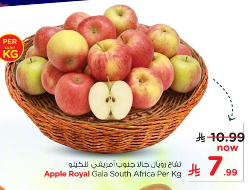 Apple from South Africa available at هايبر الوفاء in مملكة العربية السعودية, السعودية, سعودية - الخرج