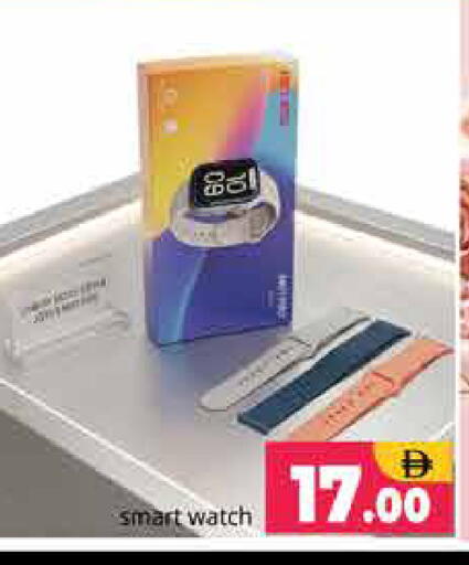 available at Pasons Hypermarket in UAE - Sharjah / Ajman