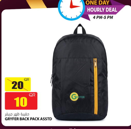available at Grand Hypermarket in Qatar - Al Rayyan