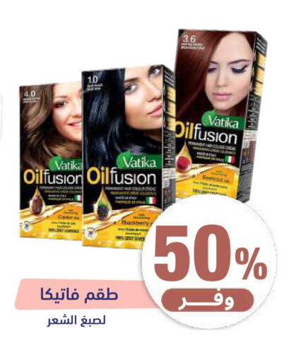 Blackberry available at صيدلية المتحدة in مملكة العربية السعودية, السعودية, سعودية - تبوك