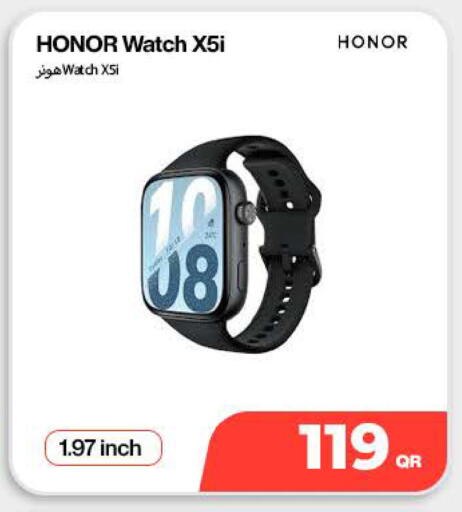 available at ميراكل للهواتف in قطر - الشمال