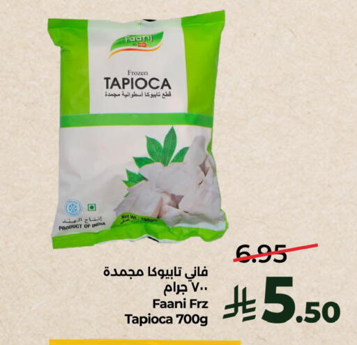 available at لولو هايبرماركت in مملكة العربية السعودية, السعودية, سعودية - الخبر‎