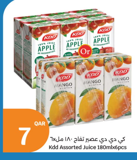 Apple Mango available at سيتي هايبرماركت in قطر - الشمال