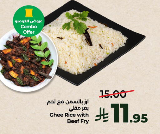 available at LULU Hypermarket in KSA, Saudi Arabia, Saudi - Al Khobar