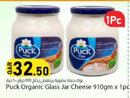 available at دانا ماركت in قطر - الضعاين